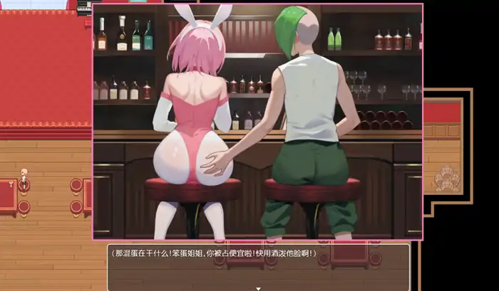 图片[4]-安卓+电脑【RPG/NTR/恶堕/乱交/动态】沉溺于肉欲的姐姐-小强游戏