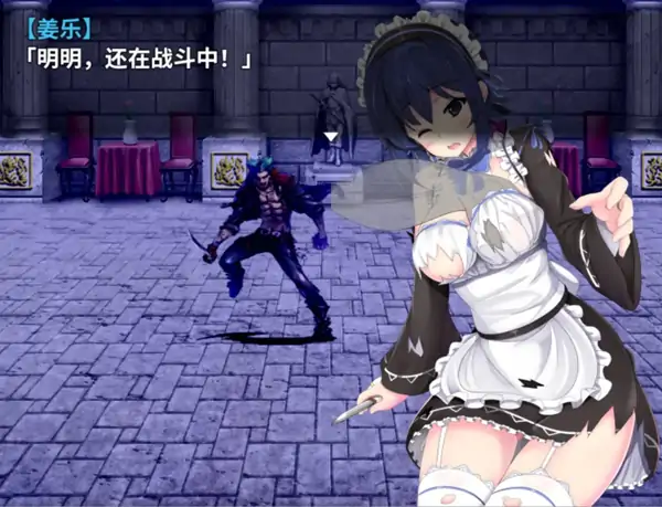 图片[8]-安卓+电脑【精品RPG/调教/巨乳】刺客女仆佛媞操魔的器具1.0.2 官中+步-小强游戏