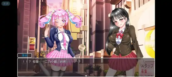 图片[4]-安卓+电脑【精品RPG/动态/CV】JK拳击手凛香与复仇的地下擂台-小强游戏