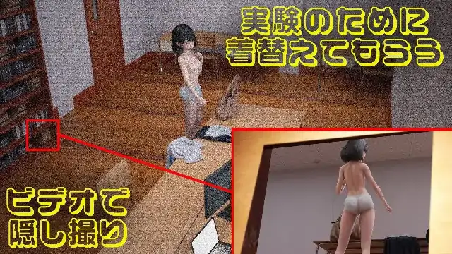 图片[2]-安卓+电脑【盗摄SLG/萝莉】私立补习班 v1.0步-小强游戏