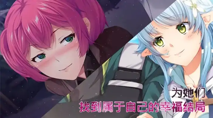 图片[12]-安卓+电脑【神作RPG/动态/探索/淫魔】魅魔危机1.2 官中+自带全回想-小强游戏