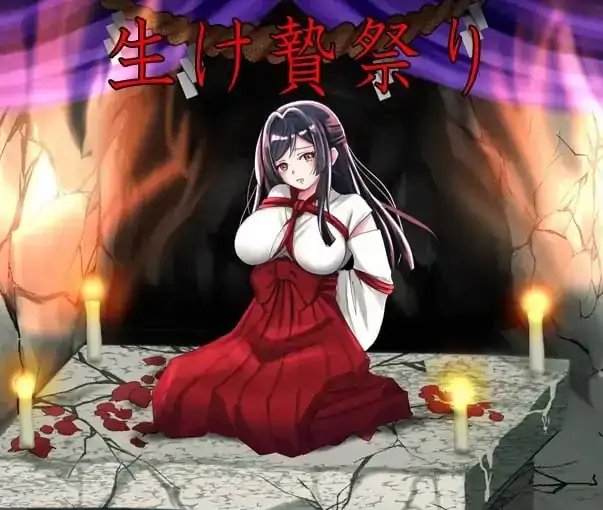 安卓手机版【RPG/异种/猎奇】白木神社献祭的巫女-小强游戏