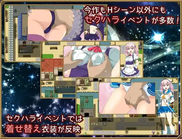 图片[6]-安卓+电脑【RPG/性转/调教/萝莉】梦想与追忆的复仇.埃克迪基斯1.0+DL-小强游戏