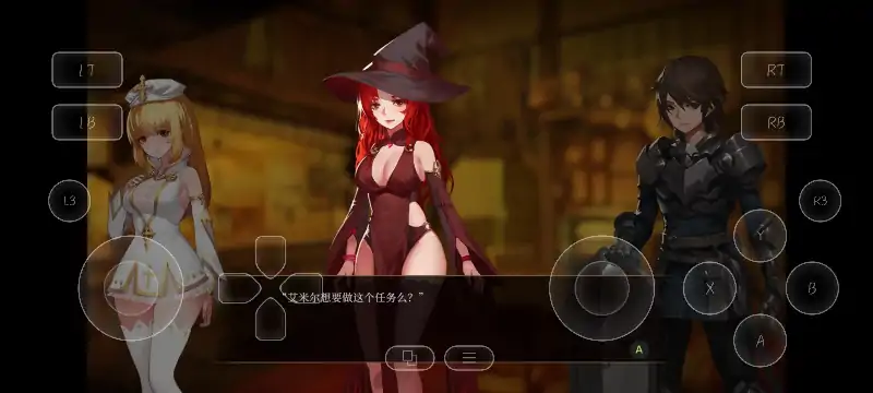 图片[7]-PC电脑【冒险ACT/异族/动态】死灵法师.艾米丽的逃亡 v1.30骑-小强游戏
