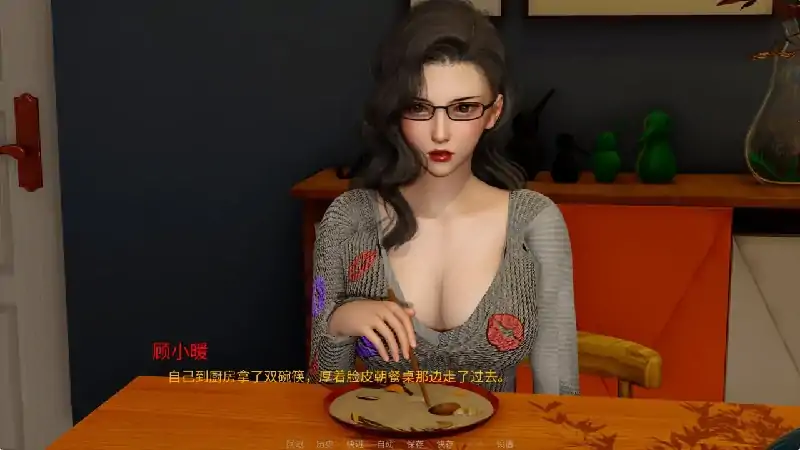 图片[7]-安卓+电脑【亚洲ADV/动态/母子】韵母攻略第五部 步-小强游戏