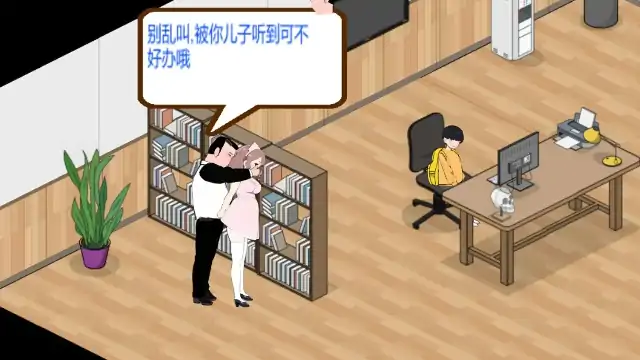 图片[8]-PC电脑【经营SLG/动态/NTR】黑山综合医院 v3.6.7步-小强游戏