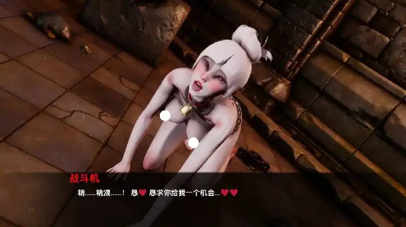 图片[3]-安卓+电脑【扶她SLG/动态】二井会：意外命运的故事 v0.27步-小强游戏