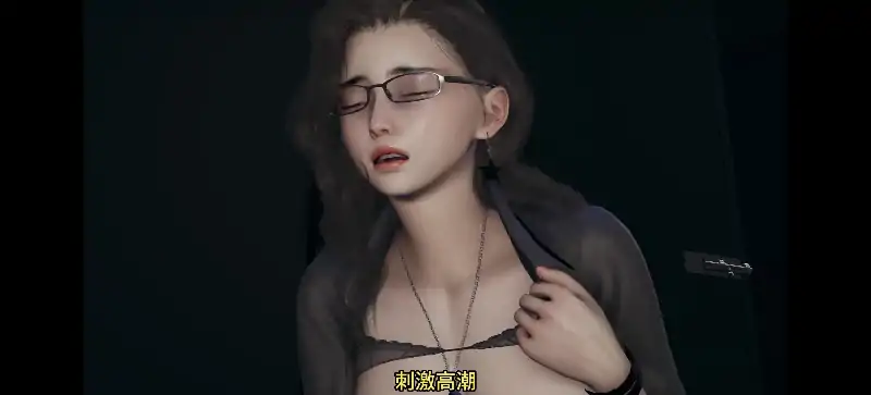 图片[4]-安卓+电脑【亚洲ADV/动态/CV】爱立牌坊的婊子教师 v1.0.0步-小强游戏