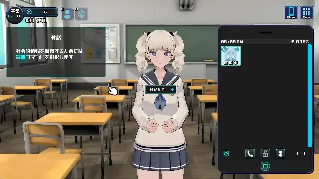 PC电脑【日系SLG/调教/催眠】美少女收藏家 v1.07步-小强游戏