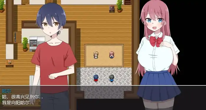 图片[5]-安卓+电脑【RPG/作弊/小马拉大车】和小樱姐姐的秘密暑假1.6.3-小强游戏