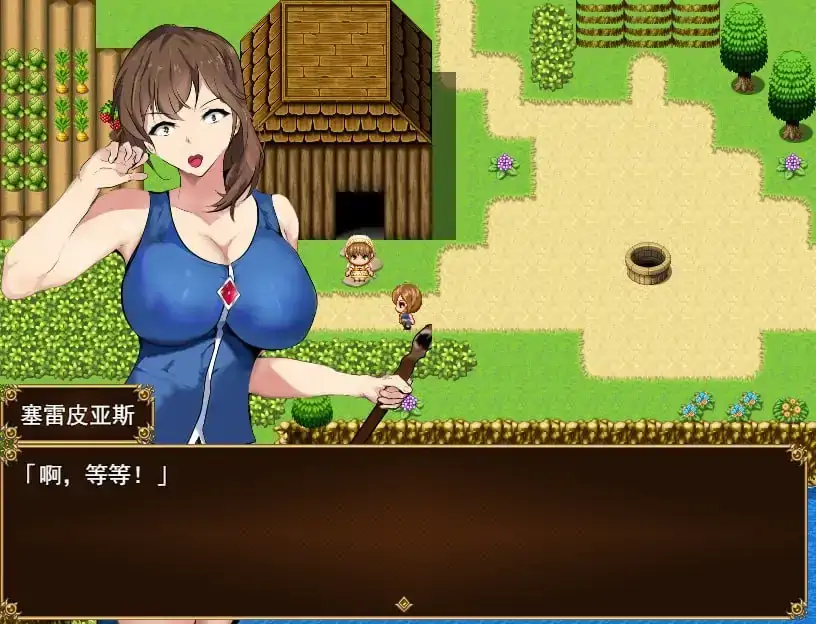 图片[7]-安卓+电脑【RPG/人妻】魔道调查官塞雷皮亚斯.堕落之魔药性欲之渴望封印谭1.2-小强游戏