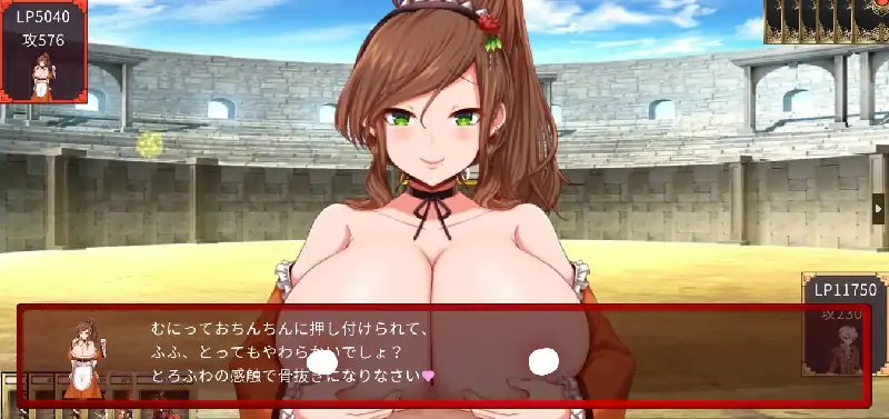 图片[3]-安卓【日系SLG/屈辱/卡牌】魅魔对决 v1.0.0-小强游戏