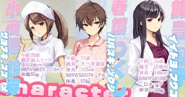 图片[7]-PC电脑【日系SLG/屈辱/CV】呼叫铃警备员 v0.26.3.2骑 全CG存档-小强游戏