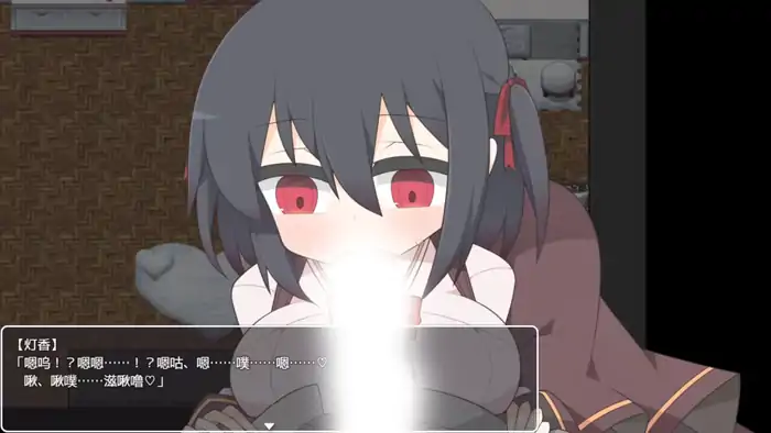 图片[1]-安卓+电脑【RPG/萝莉】蚕食的出轨实验室——只为你不受伤的十种方法-小强游戏