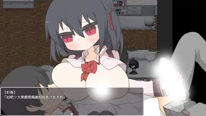 图片[6]-安卓+电脑【RPG/萝莉】蚕食的出轨实验室——只为你不受伤的十种方法-小强游戏