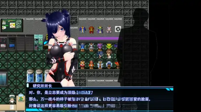 图片[3]-安卓+电脑【RPG/摄影/动态/NTR】目标!阴角与TOP偶像-小强游戏