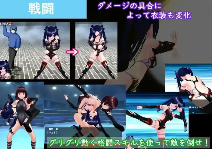 图片[6]-安卓+电脑【RPG/摄影/动态/NTR】目标!阴角与TOP偶像-小强游戏