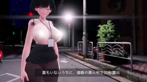 图片[6]-PC电脑版【SLG互动/露出】栗栗酱今天也要露出挑战~v0.3-小强游戏