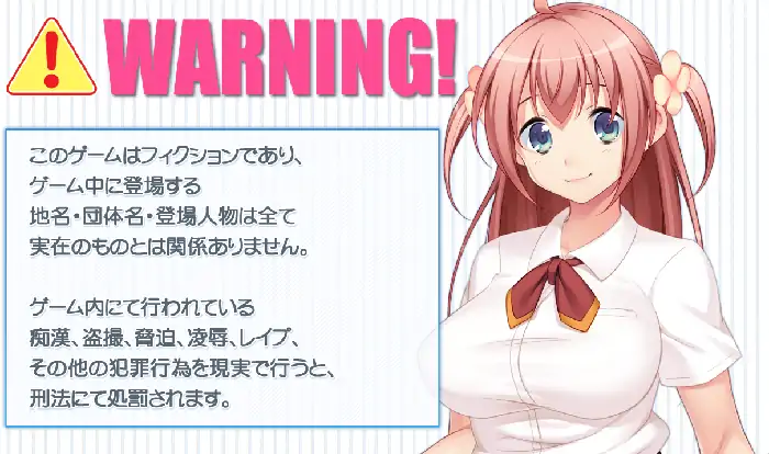 图片[8]-PC电脑【日系ADV/CV/NTR】她肢体上留下的那家伙的唇痕 v1.0.0骑-小强游戏