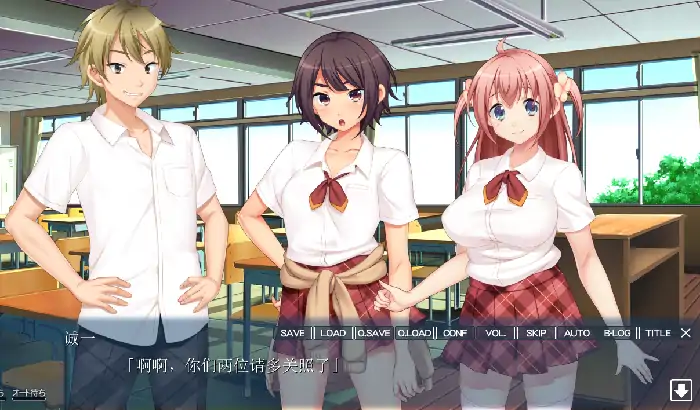 PC电脑【日系ADV/CV/NTR】她肢体上留下的那家伙的唇痕 v1.0.0骑-小强游戏
