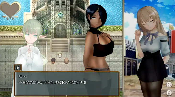 图片[2]-安卓+电脑【爆款RPG/动态/CV/战斗H】蔚蓝纪事-落第骑士银姦录 作弊+步-小强游戏