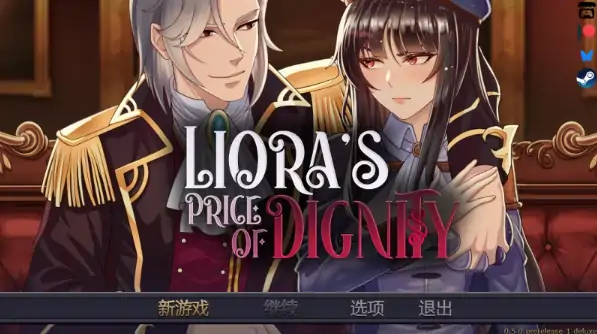 安卓+电脑【RPG/熟女】莉奥拉的尊严之价0.5 步-小强游戏