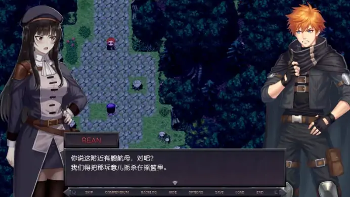 图片[6]-安卓+电脑【RPG/熟女】莉奥拉的尊严之价0.5 步-小强游戏