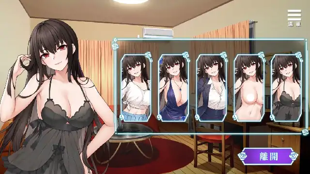 图片[2]-PC电脑【日系SLG/CV】绮罗的淫乱人生 v1.05步-小强游戏