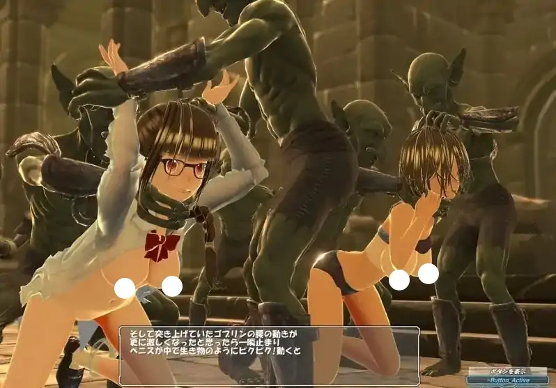 图片[5]-PC电脑【日系RPG/重口/3D/CV】女高中生想成为冒险者.但异世界是强奸合法化世界 v1.0.0-小强游戏
