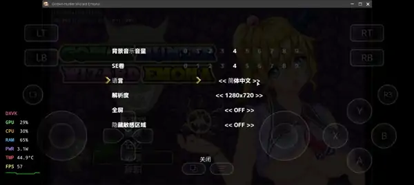 图片[3]-PC电脑版【ACT/像素/动态/强X】魔法师艾默娜消灭哥布林1.1.6 官中+步-小强游戏