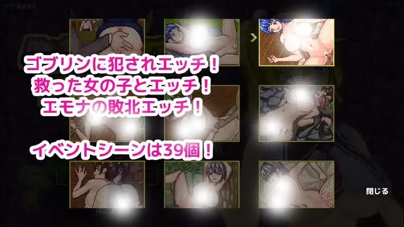 图片[4]-PC电脑版【ACT/像素/动态/强X】魔法师艾默娜消灭哥布林1.1.6 官中+步-小强游戏