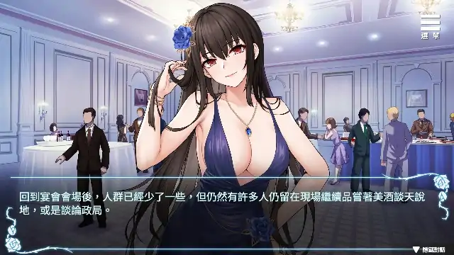 PC电脑【日系SLG/CV】绮罗的淫乱人生 v1.05步-小强游戏