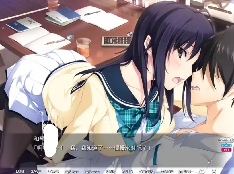 图片[8]-PC电脑【日系ADV/养成/CV】恋爱物语2.v1.0骑-小强游戏