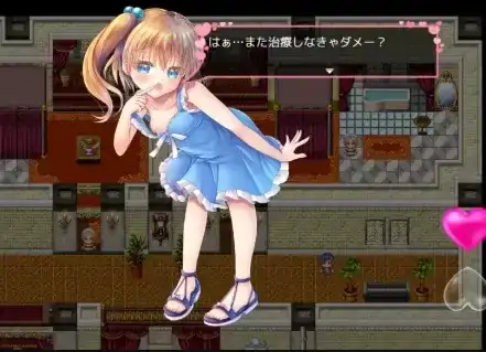 图片[3]-安卓+电脑【日系RPG/萝莉】老师失格 v1.1骑-小强游戏