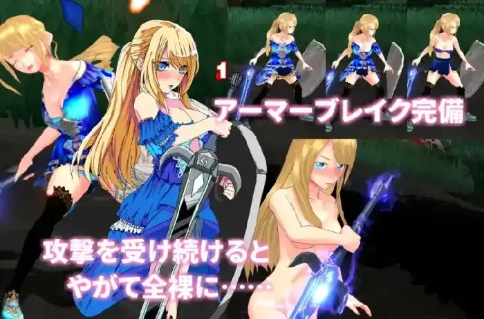 图片[5]-PC电脑【日系RPG/动态/CV】恶魔之剑：魅魔(无删减版)v1.17b5骑-小强游戏