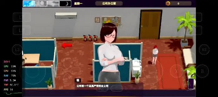 图片[2]-PC电脑【日系SLG/调教】NTR催眠大师 v1.0步-小强游戏