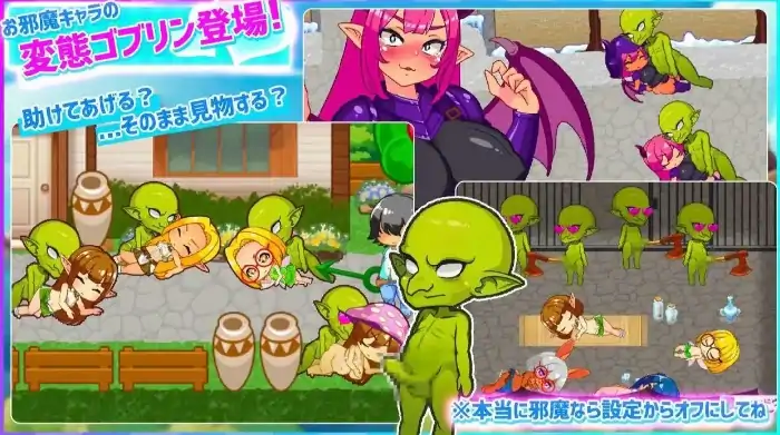 图片[2]-安卓【日系RPG/异族/调教】蜜蜂村 v1.2.1骑-小强游戏