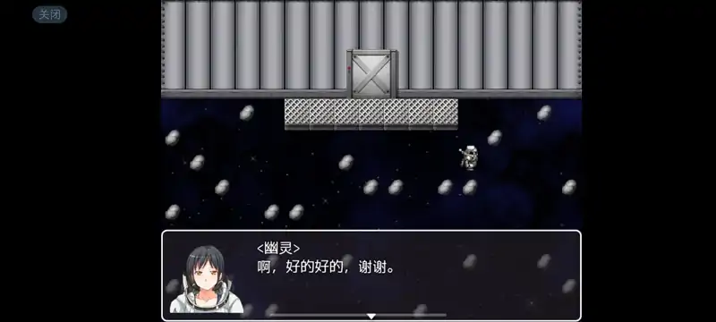 图片[3]-安卓手机版【日系RPG/异种/触手】空间站性活动1.0.0-小强游戏
