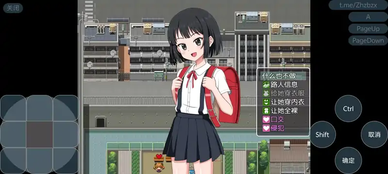 图片[5]-安卓手机版【RPG/调教/强奸】欢迎光临 来到NPC的小镇-小强游戏