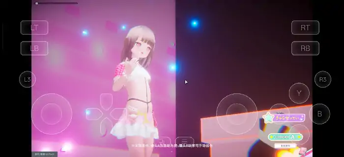 图片[1]-PC电脑【日系SLG/动态/CV】一年级偶像修行中 v1.0.2步-小强游戏