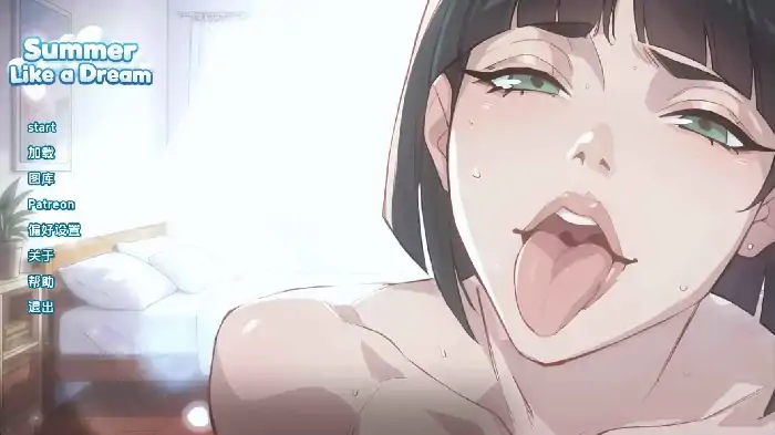 图片[3]-安卓+电脑【欧美SLG/动态】如梦的夏天 v0.21.1b步-小强游戏