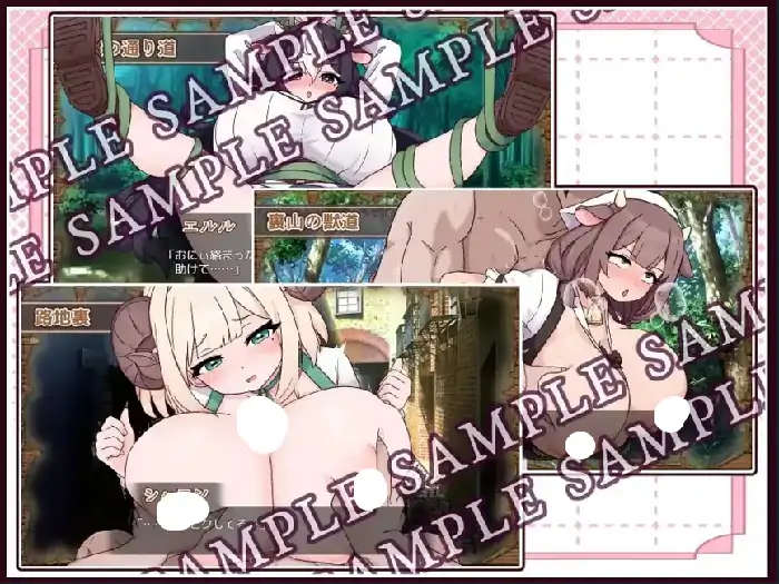 图片[5]-安卓+电脑【日系SLG/调教】牛与羊的杂货铺 v1.0.0骑-小强游戏