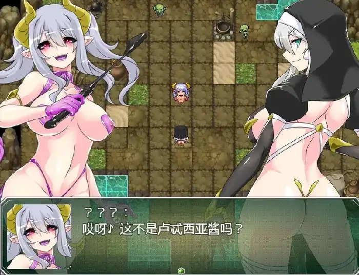 安卓+电脑【日系RPG/探索/女仆】淫缚隶装露缇希娅 v1.0骑 JOI模拟器-小强游戏