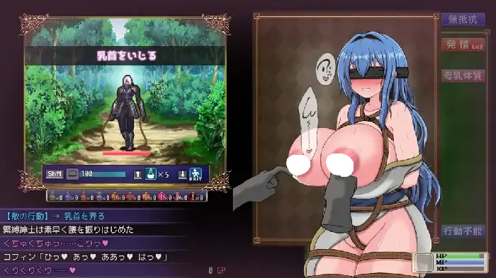 图片[8]-PC电脑【日系RPG/腐败/NTR】尚未完全堕落的魔女与令人担忧的公会会长 v0.70步-小强游戏