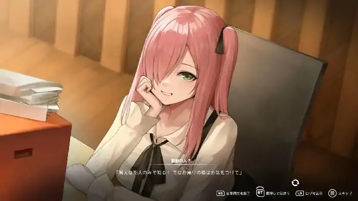 图片[6]-PC电脑【养成3D/动态/CV】猫岛雨香1.0.3788步+DLC-小强游戏
