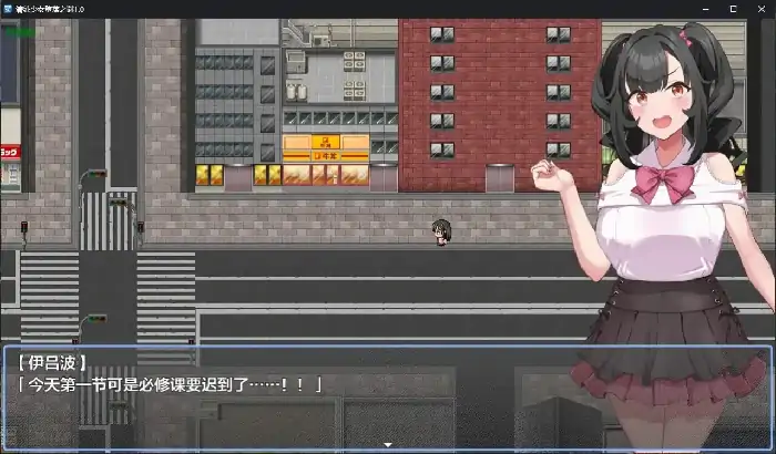 图片[8]-安卓+电脑【日系RPG/换衣/调教】清纯少女堕落之谜 v1.0.0骑-小强游戏