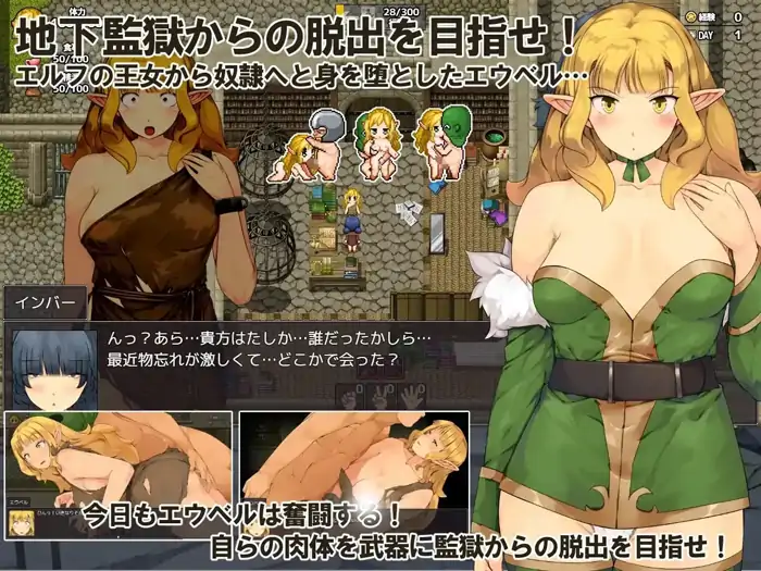 图片[5]-安卓+电脑【精品RPG/精灵/逃生】监狱逃生生存RPG地瓜时光-小强游戏