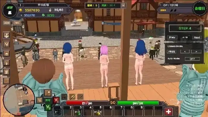 PC电脑【高自由RPG/动态/互动3D】沙漠王国与奴隶猎手3.1.1骑+DLC-小强游戏
