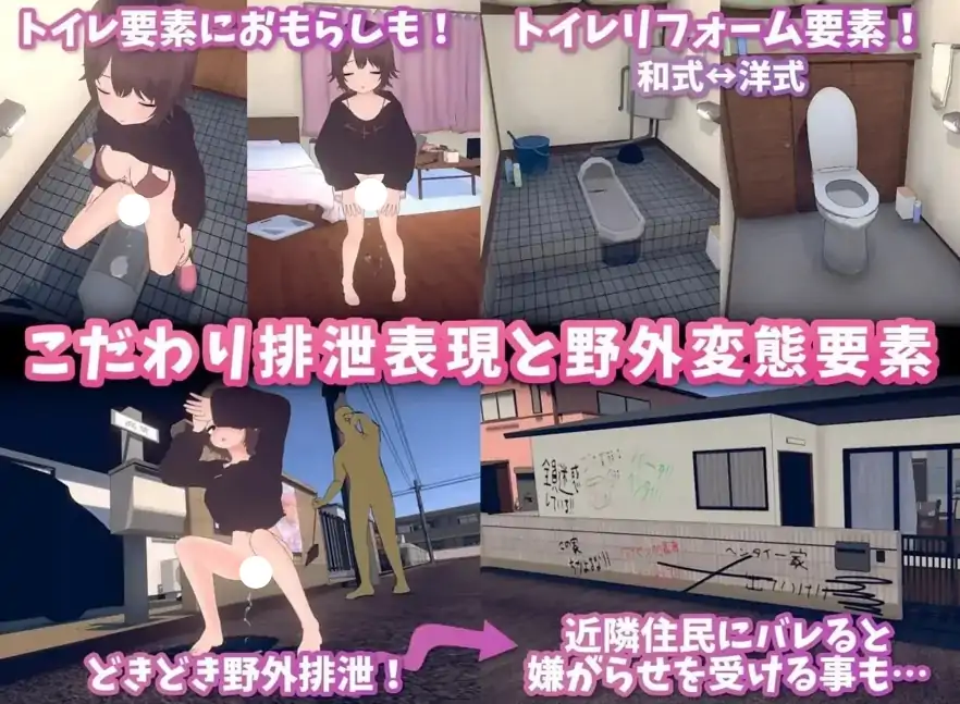图片[3]-PC电脑【互动SLG/3D/动态/CV】理想的家里蹲生活.父女的亲密同居 v1.1.6骑-小强游戏