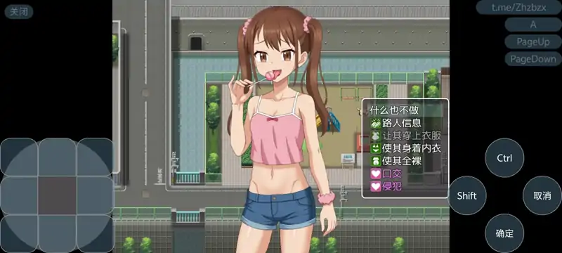 图片[2]-安卓手机版【RPG/调教/强奸】欢迎光临 来到NPC的小镇-小强游戏